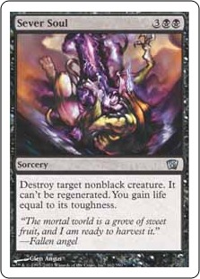 Sever Soul (foil)