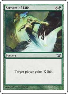 Stream of Life (foil)