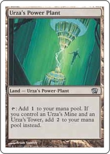 Urza's Power Plant (foil)