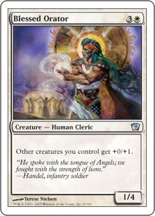 Blessed Orator (foil)