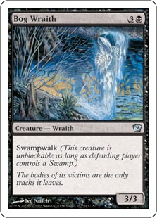 Bog Wraith (foil)