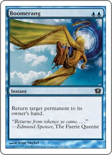 Boomerang (foil)