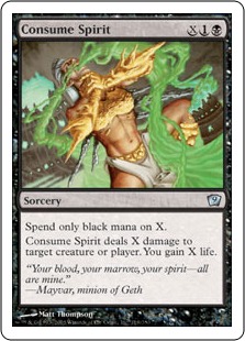 Consume Spirit (foil)