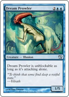 Dream Prowler (foil)