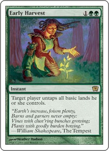 Early Harvest (foil)