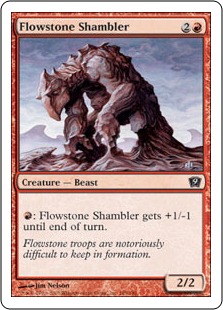 Flowstone Shambler (foil)