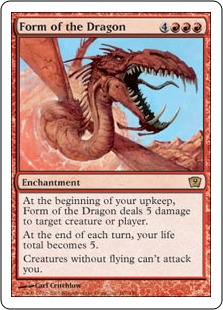 Form of the Dragon (foil)