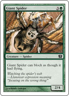 Giant Spider (foil)