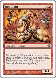 Hill Giant (foil)