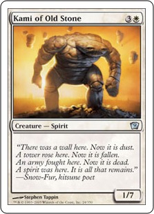 Kami of Old Stone (foil)