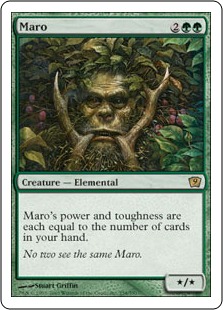 Maro (foil)