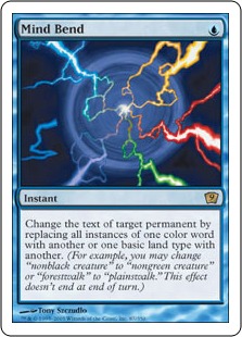 Mind Bend (foil) - 9th Edition | Bazaar of Magic Mind Bend (foil) - 9th Edition | Bazaar of Magic