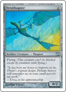 Ornithopter (foil)