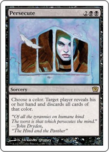 Persecute (foil)