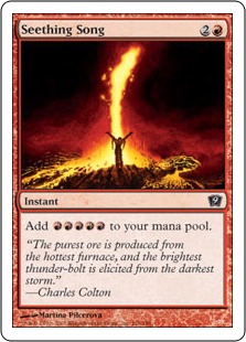 Seething Song (foil)