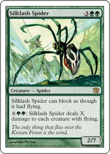 Silklash Spider (foil)