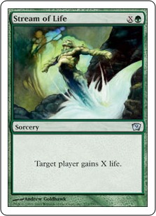 Stream of Life (foil)