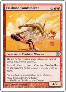 Viashino Sandstalker (foil)