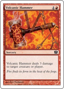 Volcanic Hammer