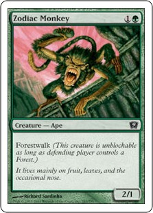 Zodiac Monkey (foil)