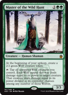 Master of the Wild Hunt (foil)