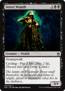 Street Wraith (foil)