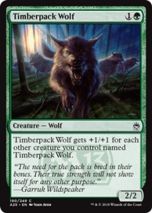 Timberpack Wolf (foil)