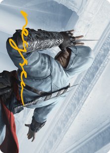 Art Card 15: Altaïr Ibn-La'Ahad