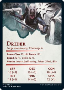 Art Card 17: Drider