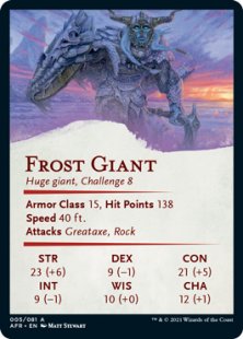 Art Card 05: Rimeshield Frost Giant