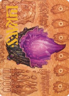 Art Card 80: Thorn of Amethyst (signed)