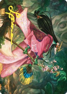 Art Card 24: Sakiko, Mother of Summer