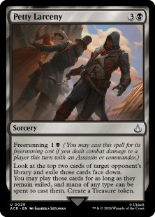 敵対工作員 / Opposition Agent 拡張Foil 英語版 MTG】敵対工作員/Opposition Agent 英語版 foil - マジック：ザ
