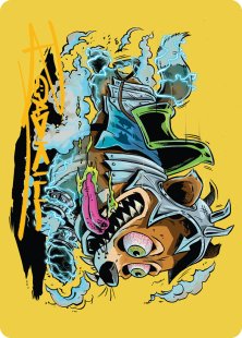 Art Card 50: District Mascot