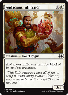 Audacious Infiltrator (foil)