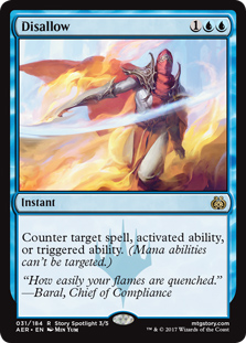 Disallow (foil)