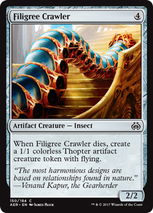 Filigree Crawler (foil)