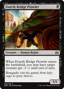 Fourth Bridge Prowler (foil)