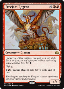 Freejam Regent (foil)