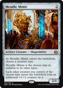  - Aether Revolt