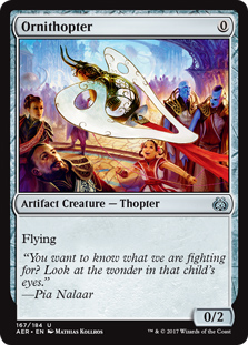 Ornithopter