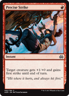 Precise Strike (foil)