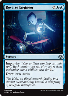 Reverse Engineer (foil)