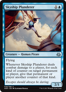 Skyship Plunderer (foil)