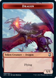 Dragon token (5/5)