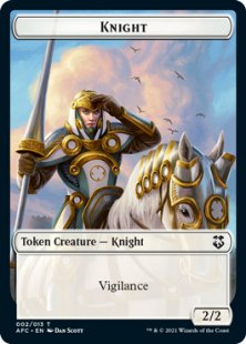 Knight token (2/2)