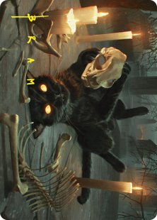 Art Card 08: Nine-Lives Familiar