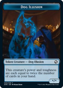Dog Illusion token (foil) (*/*)
