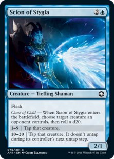 Scion of Stygia (foil)