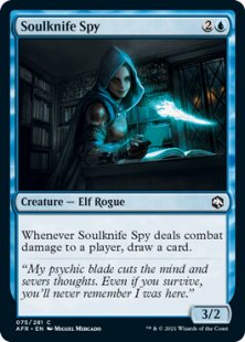Soulknife Spy (foil)